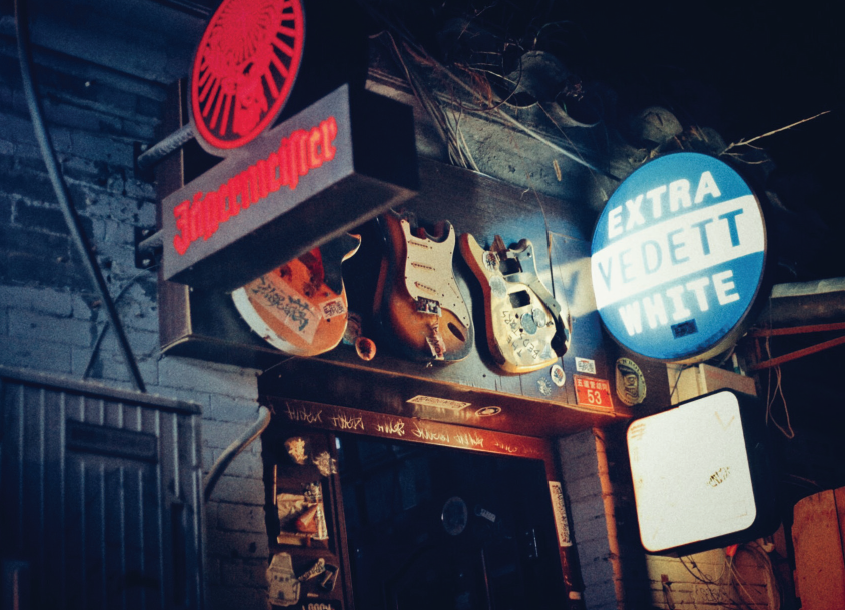 北京：摇滚不朽| Noblesse 至品生活网