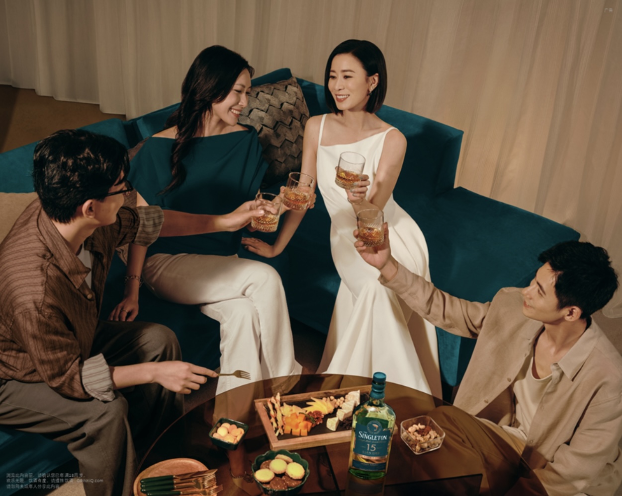 苏格登单一麦芽威士忌携手品牌代言人佘诗曼，共同演绎「此刻正丰愉」新篇