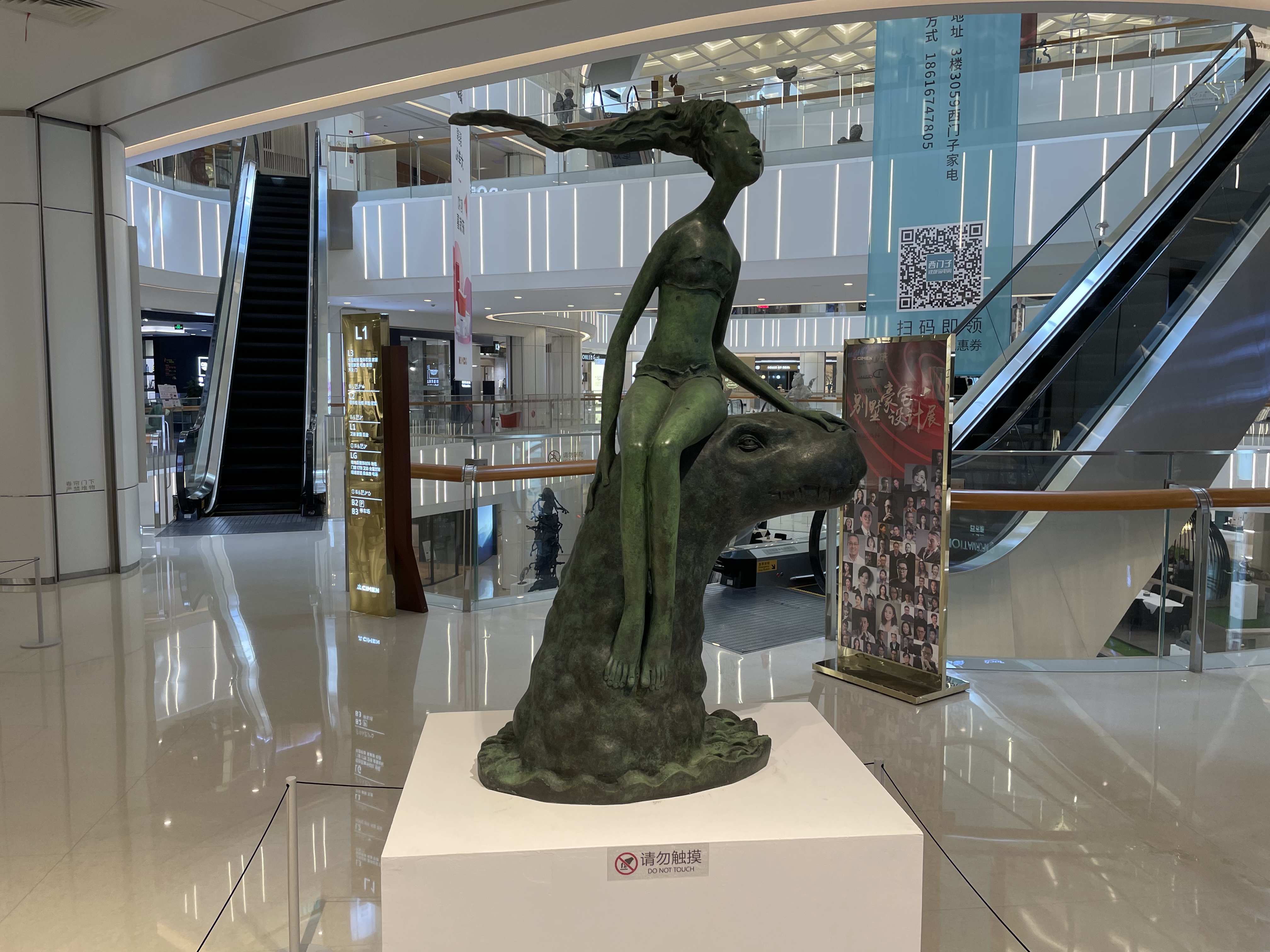 第二届上海城市当代雕塑与装置艺术博览亮相上海喜盈门