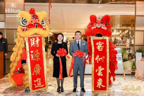 南园宾馆百年品牌律动魔都 宴杨楼入驻虹桥祥源希尔顿